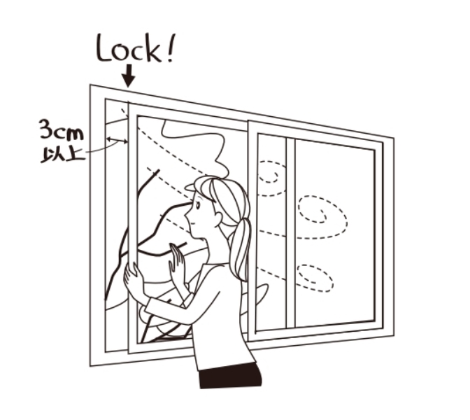 台風対策　強風で内窓が倒れないように、少し開けておいてください。
